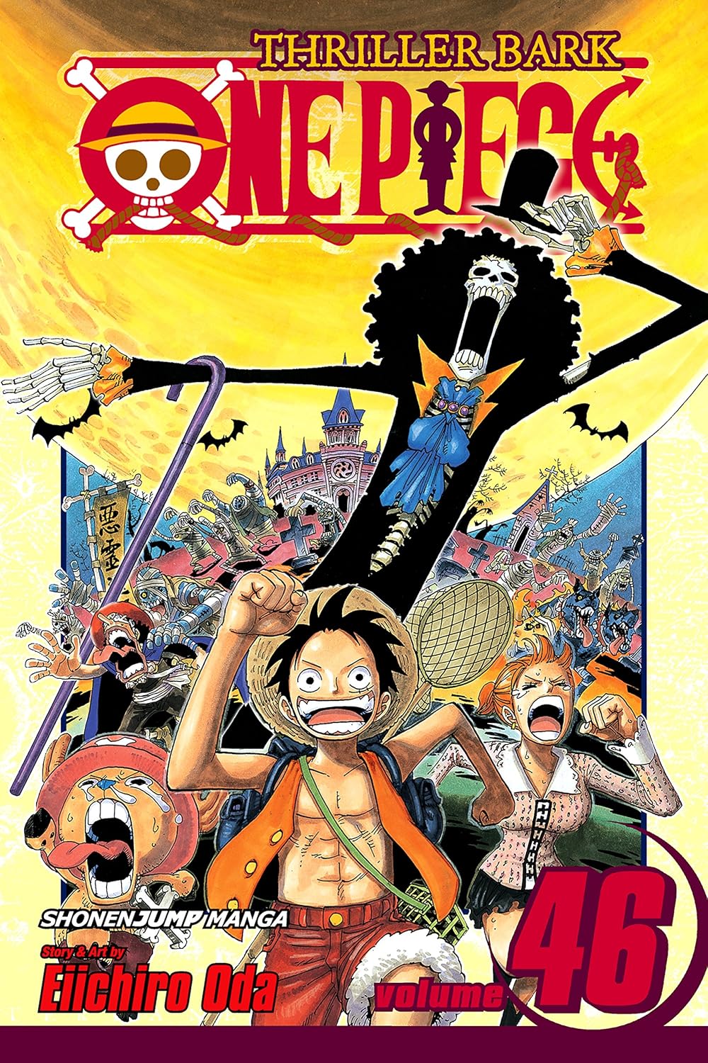 One Piece Vol 46