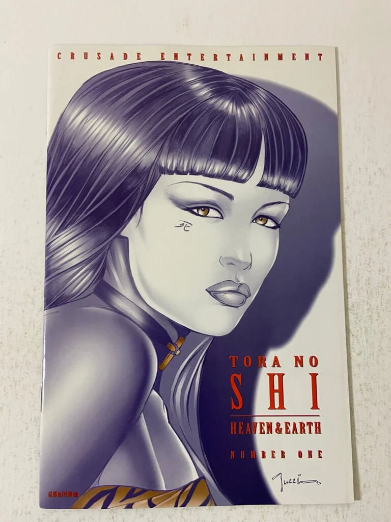 SHI Heaven & Earth #1 NM Billy Tucci Variant