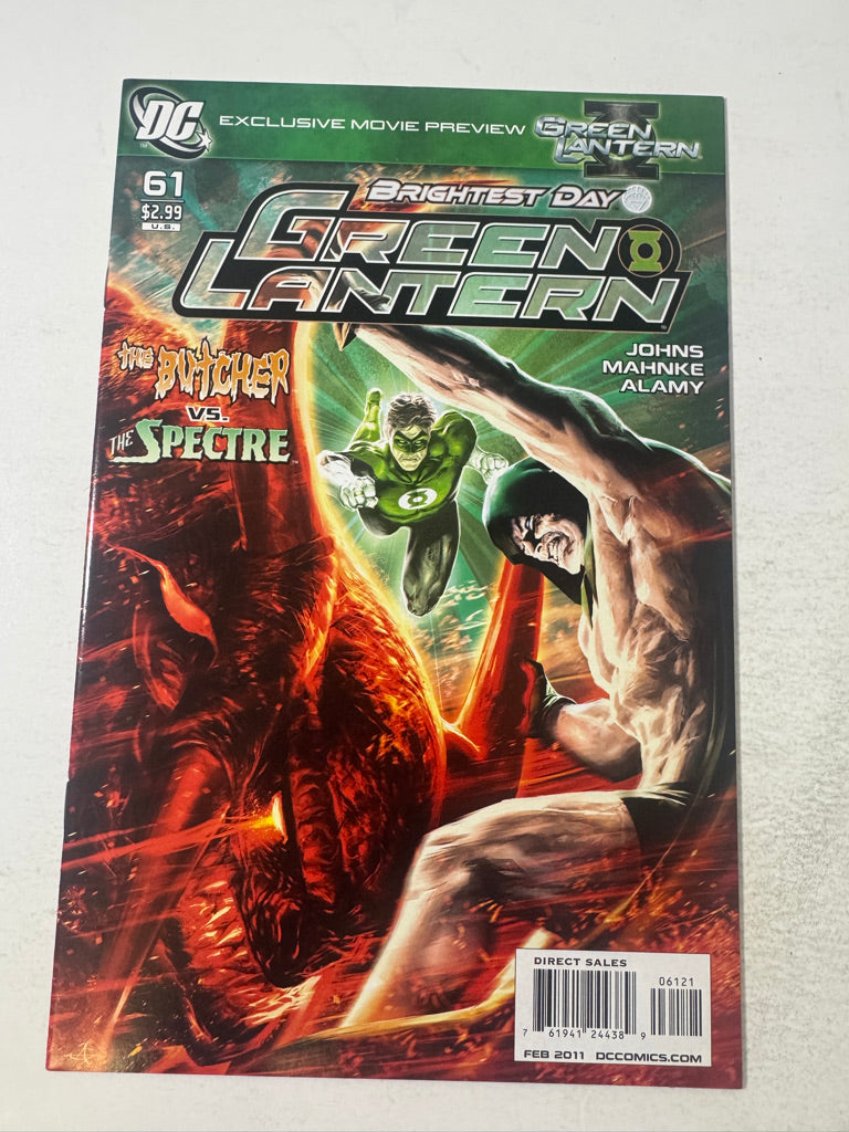 GREEN LANTERN #61 Vol 4 NM 1:10 Alex Garner Variant