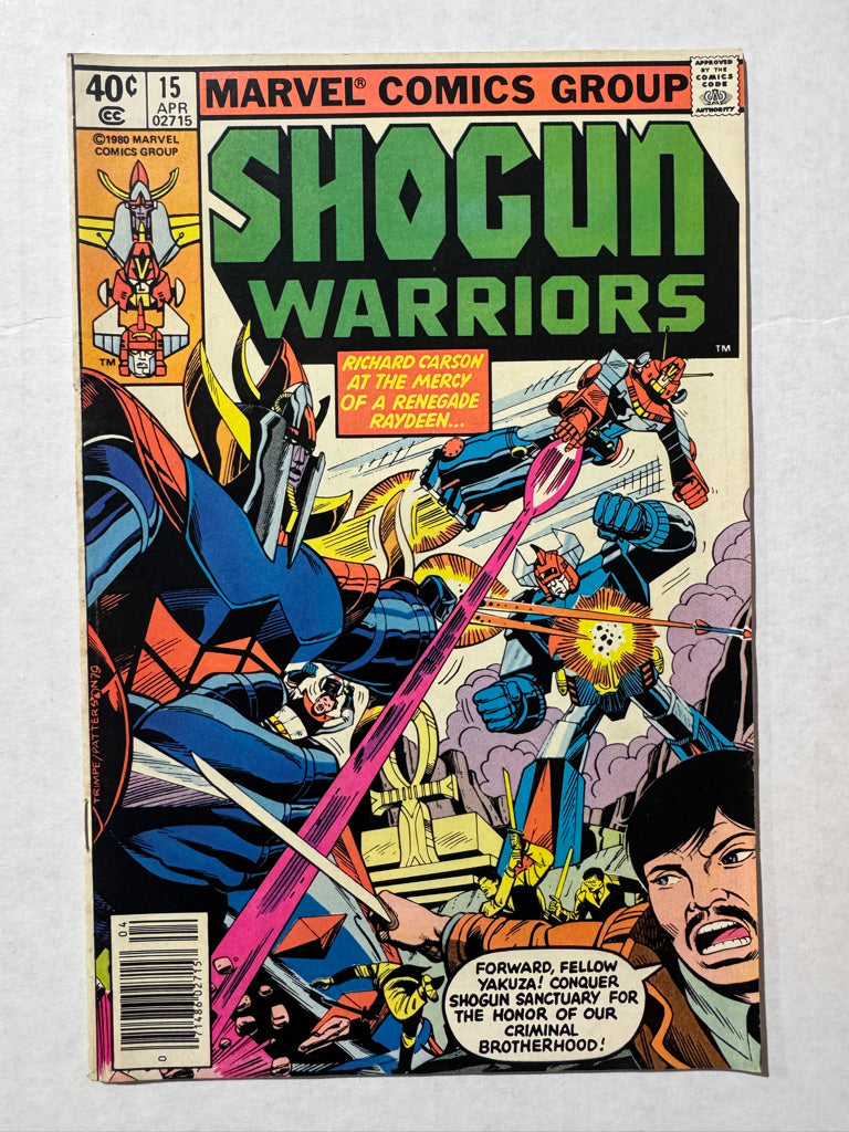 SHOGUN WARRIORS #15 VF+ NEWSSTAND