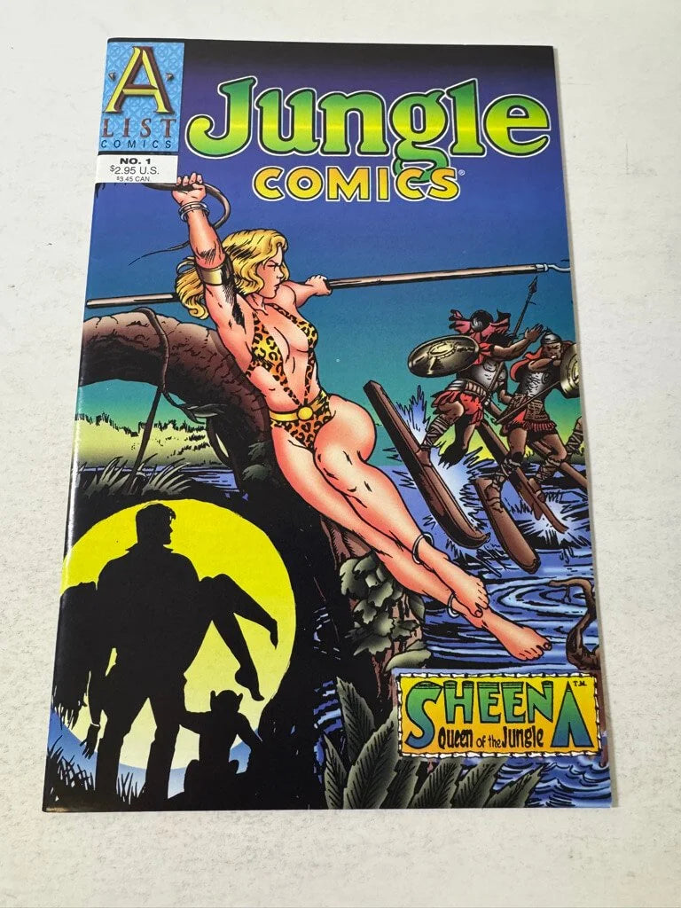JUNGLE COMICS #1 VF/NM