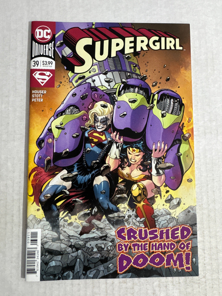 SUPERGIRL #39 Vol 7 NM
