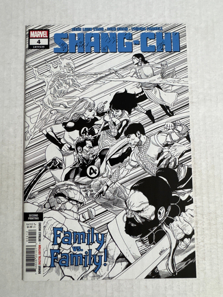 SHANG CHI #4 Vol 2 NM 2nd Print B/W Leinil Yu 2nd Print Variant