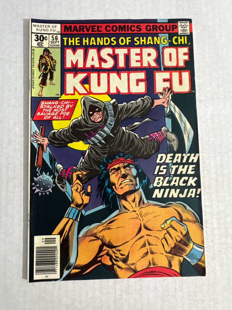 MASTER OF KUNG FU #56 VF-