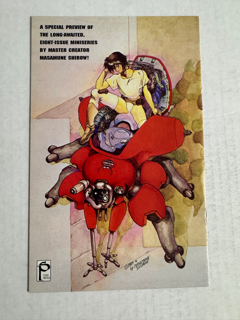 GHOST IN THE SHELL ASHCAN NM- Masamune Shirow Cover Wizard Promo