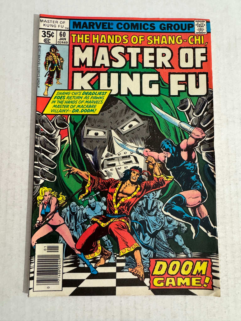 MASTER OF KUNG FU #60 FN/VF
