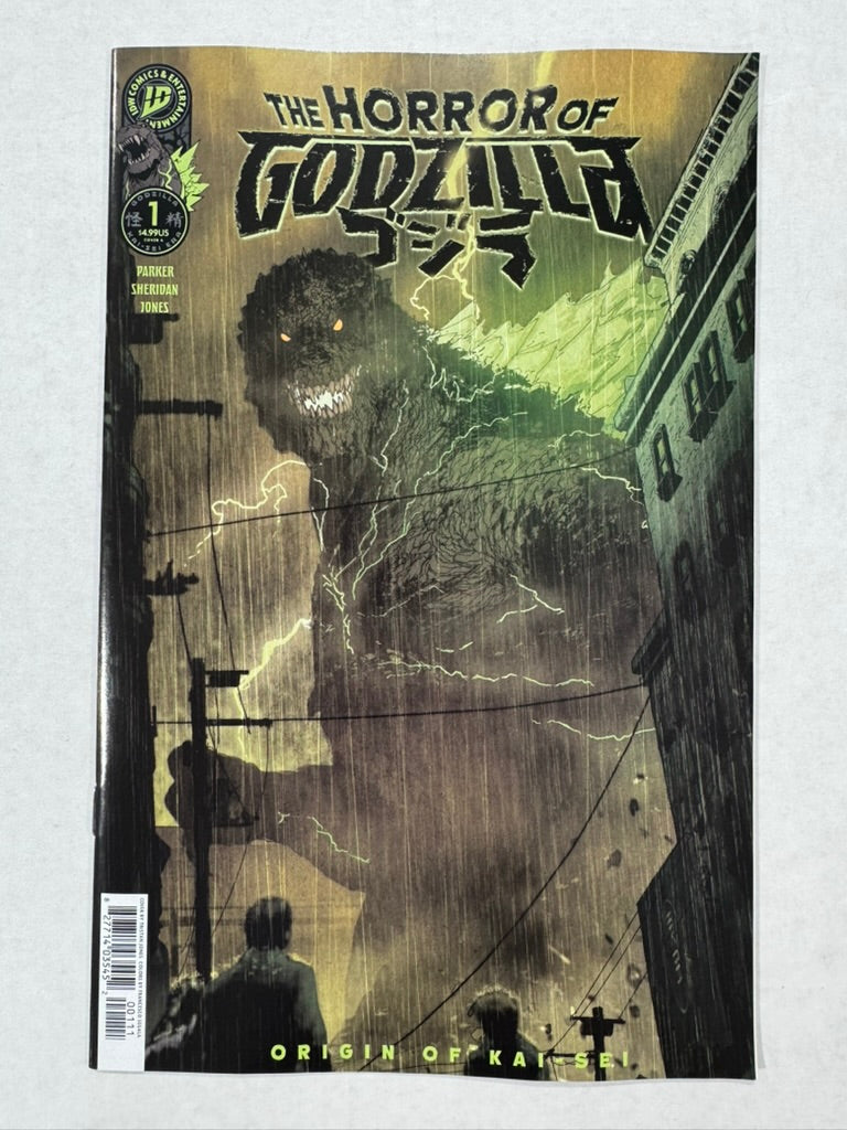 THE HORROR OF GODZILLA #1 NM