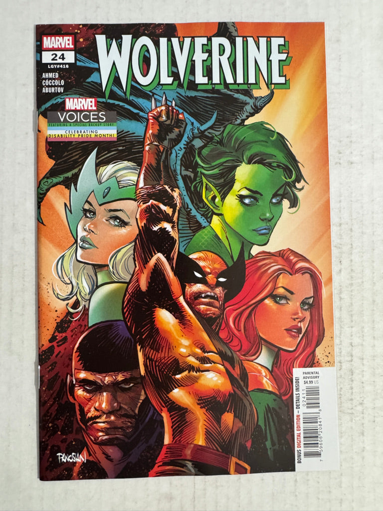 WOLVERINE #24 Vol 8 NM Dan Panosian Cover