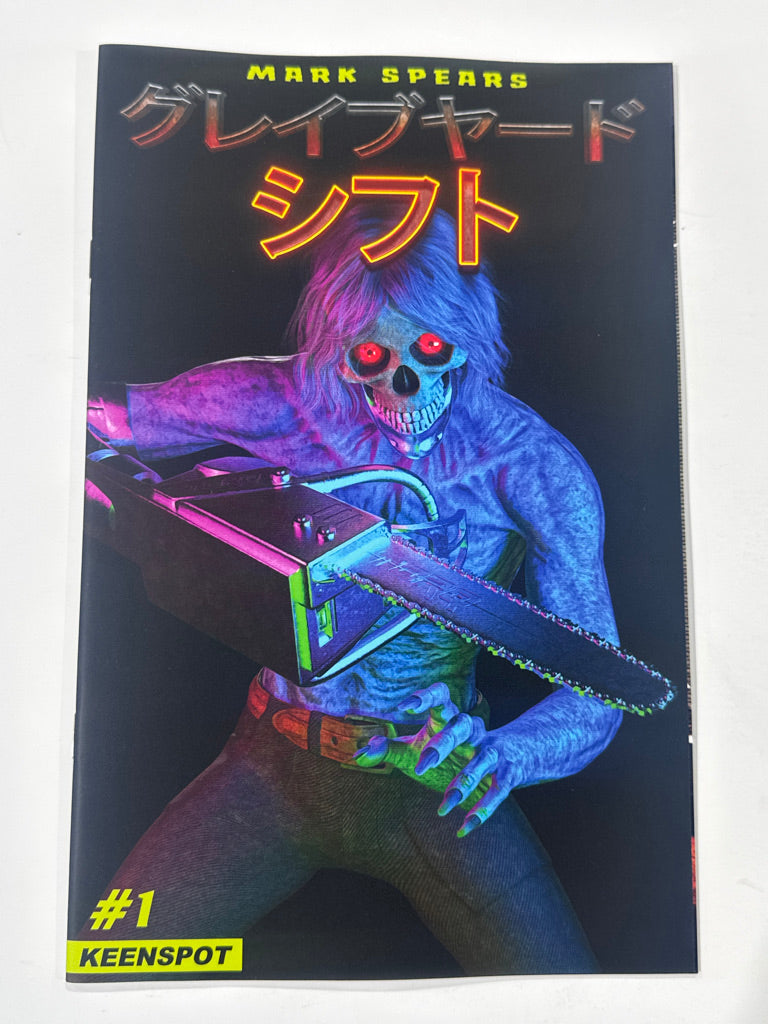 MARK SPEARS GRAVEYARD SHIFT #1 NM 1:20 Variant