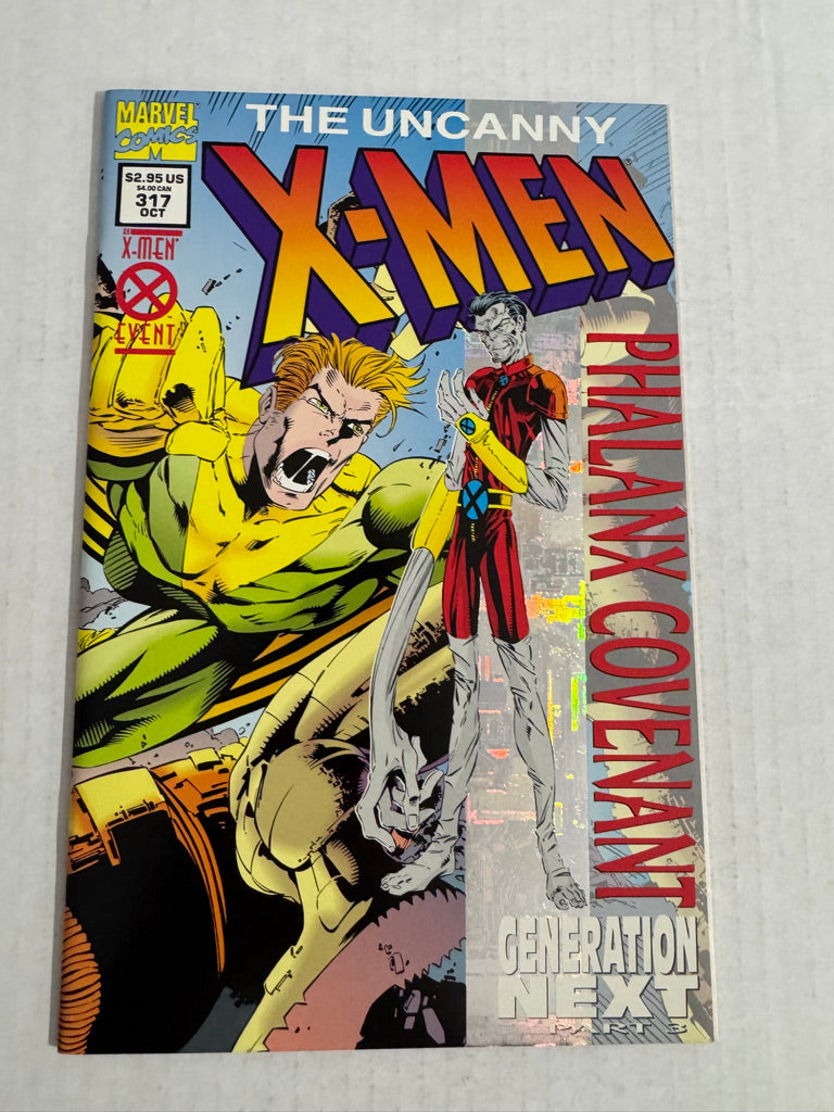 UNCANNY X-MEN #317 NM Joe Madureira 1ST APPEARANCE
