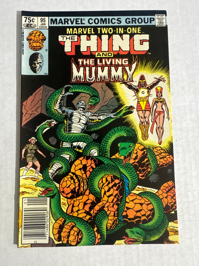 MARVEL TWO-IN-ONE #95 FN/VF CANADIAN PRICE VARIANT