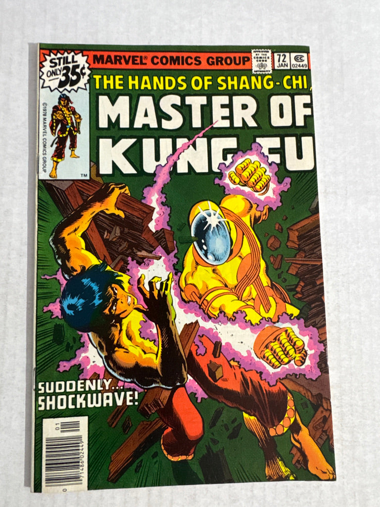 MASTER OF KUNG FU #72 VF