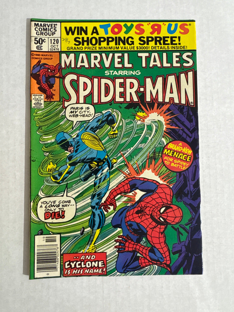 MARVEL TALES #120 VF