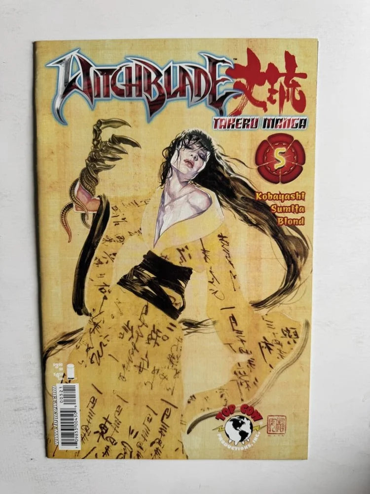 WITCHBLADE Takeru Manga #5 NM- David Mack Variant
