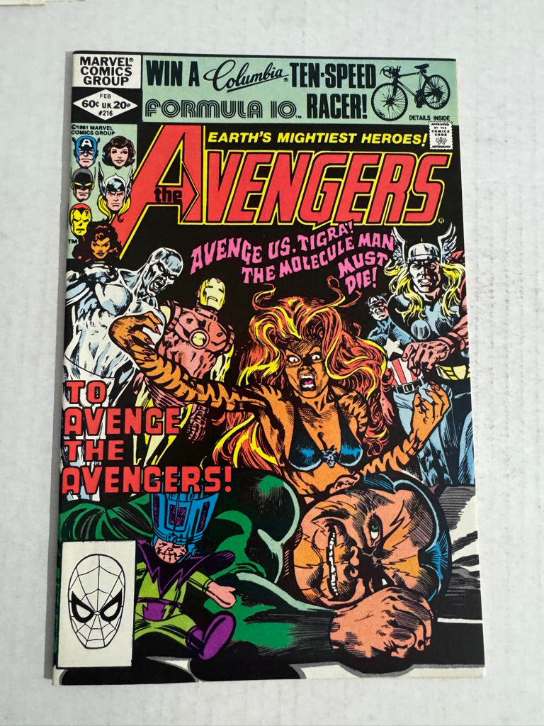 AVENGERS #216 NM