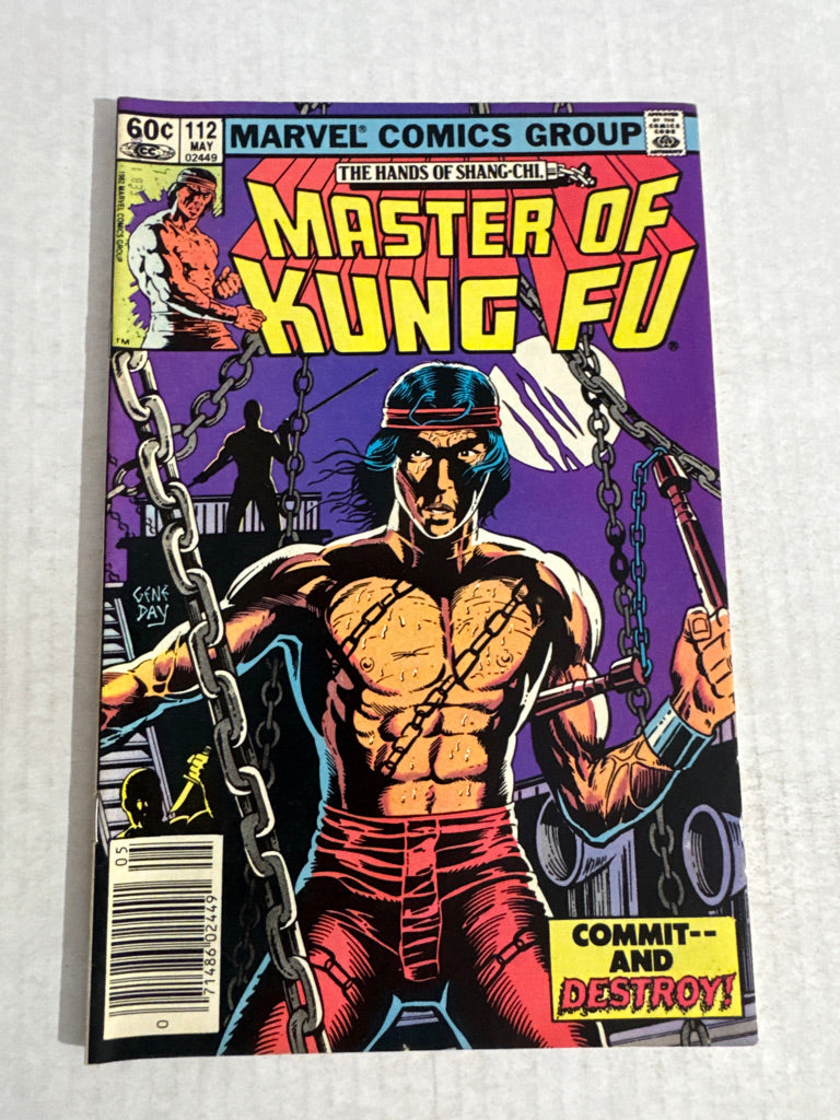 MASTER OF KUNG FU #112 VF NEWSSTAND