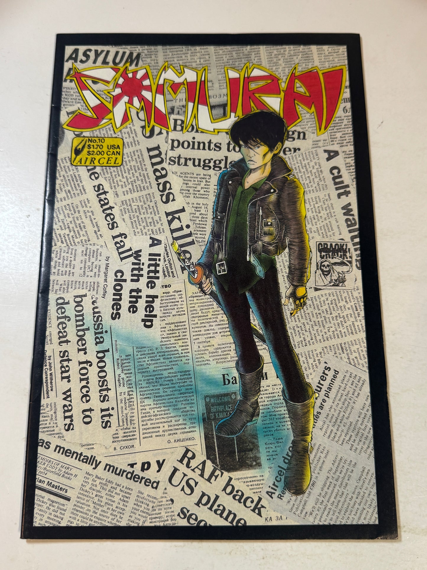 SAMURAI #10 VF/NM