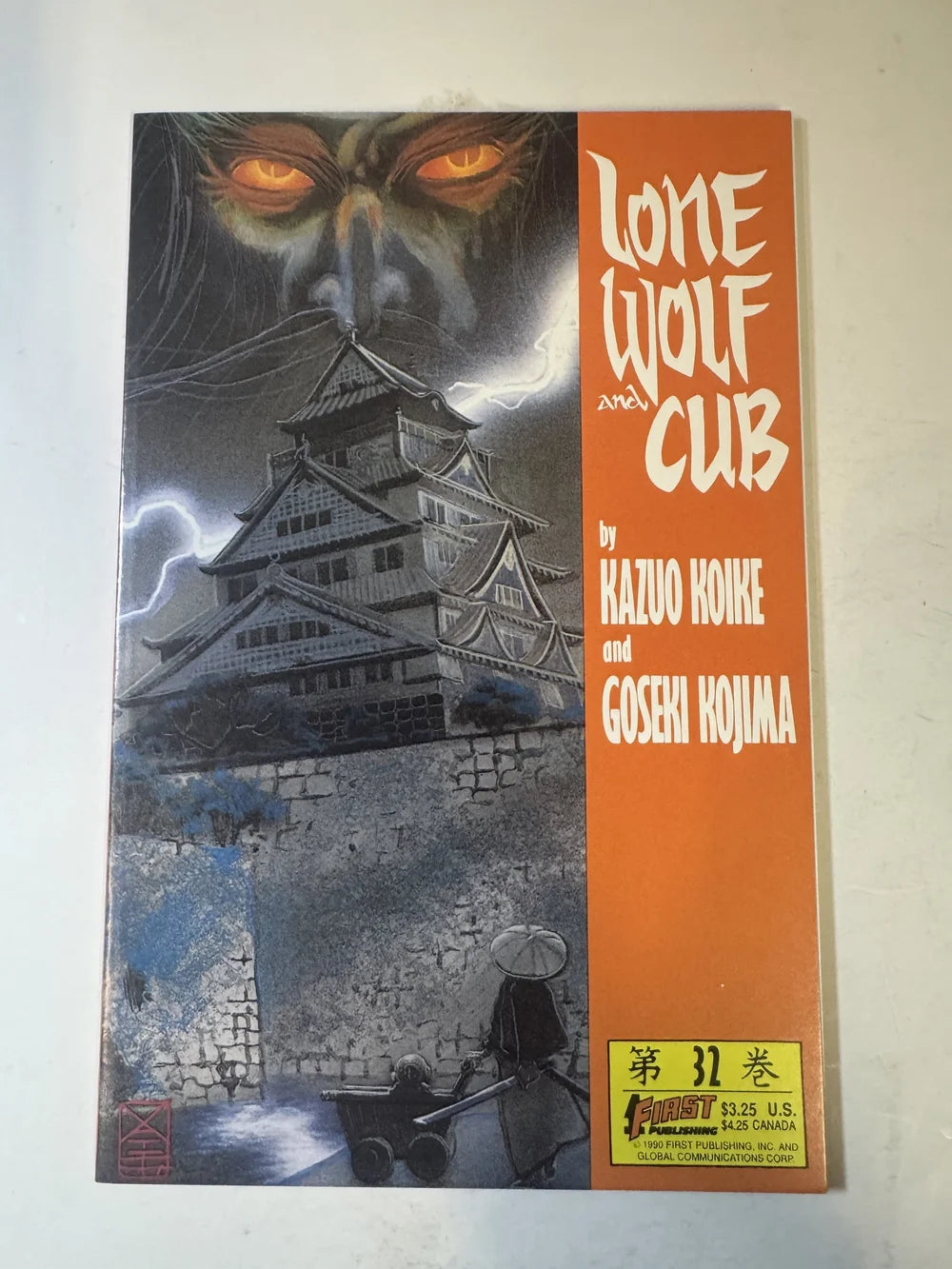 LONE WOLF AND CUB #32 NM-