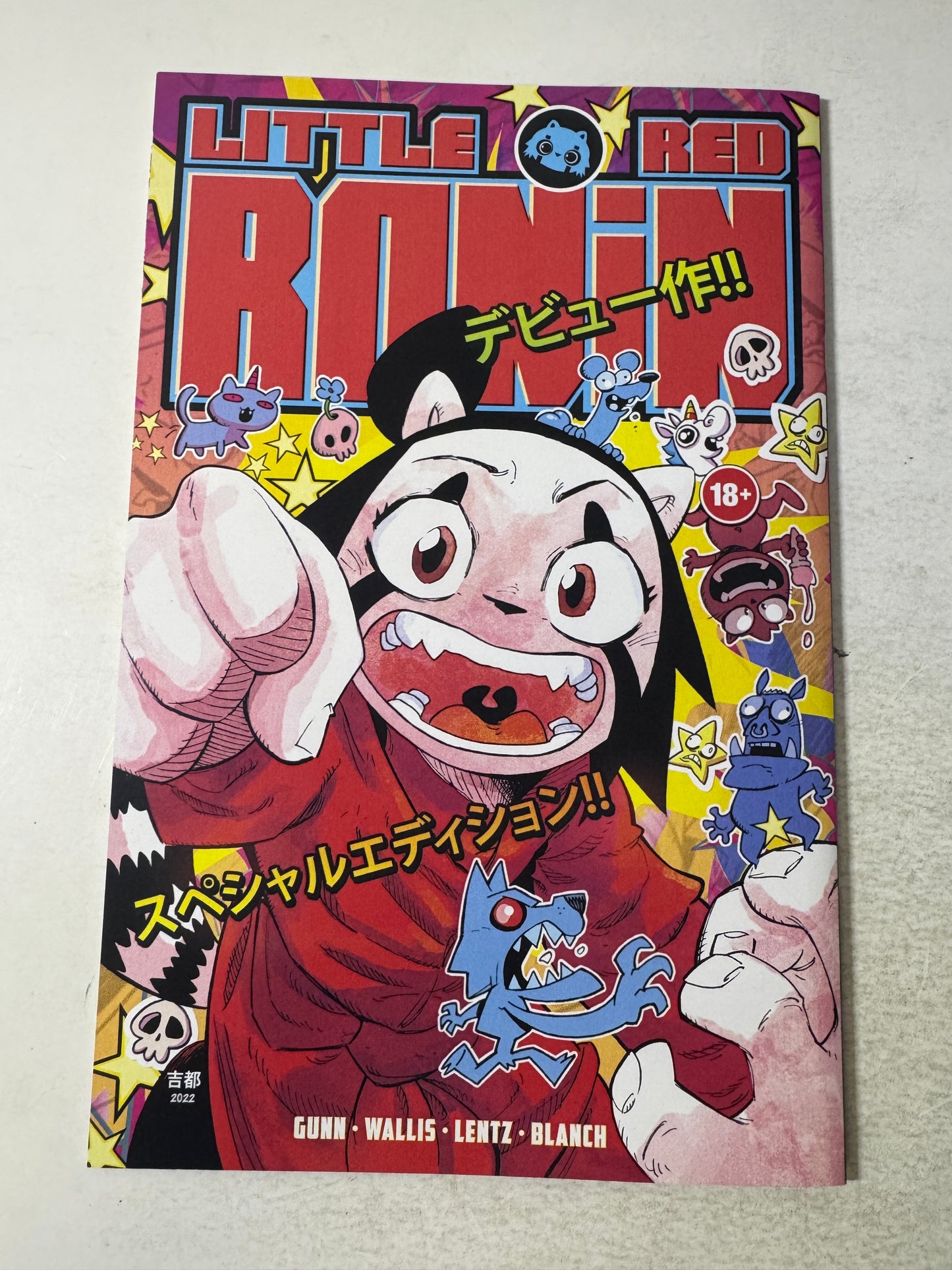 LITTLE RED RONIN #1 Ronin Edition