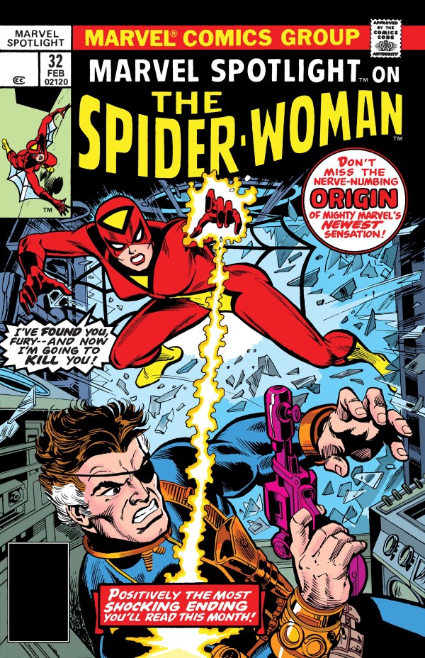 PRE-SALE: MARVEL SPOTLIGHT #32 FACSIMILE EDITION