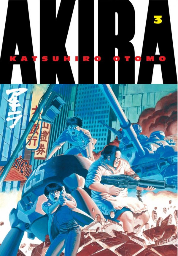 Akira Vol 3 TP