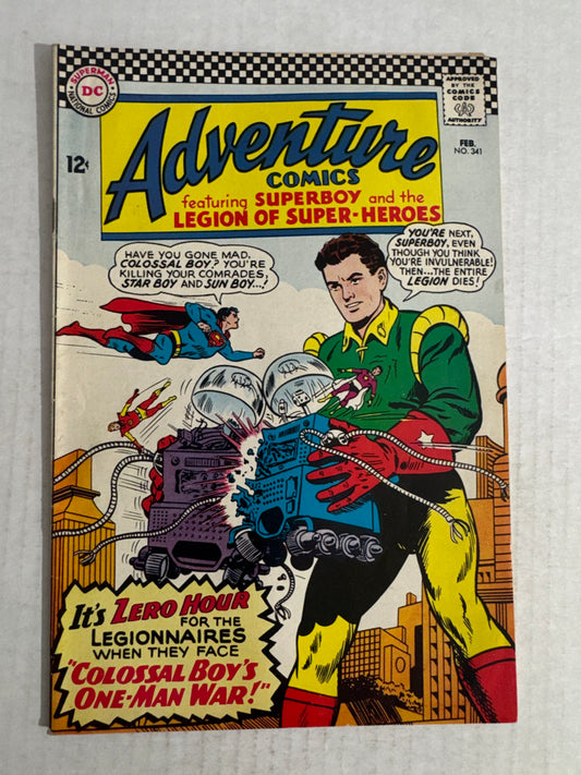 ADVENTURE COMICS #341 VG+