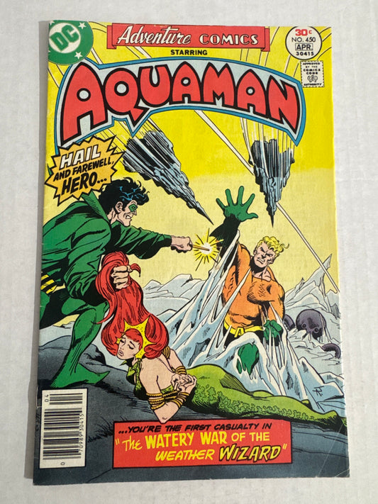 ADVENTURE COMICS #450 VG-
