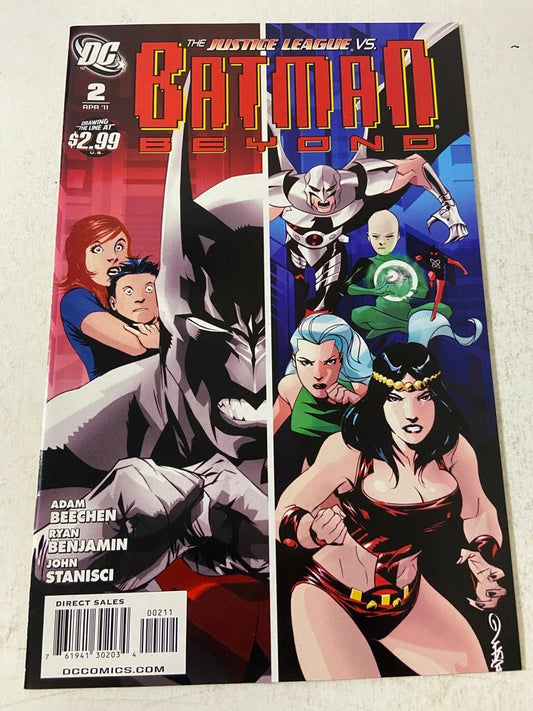 BATMAN BEYOND #2 Vol 4 NM Dustin Nguyen Cover