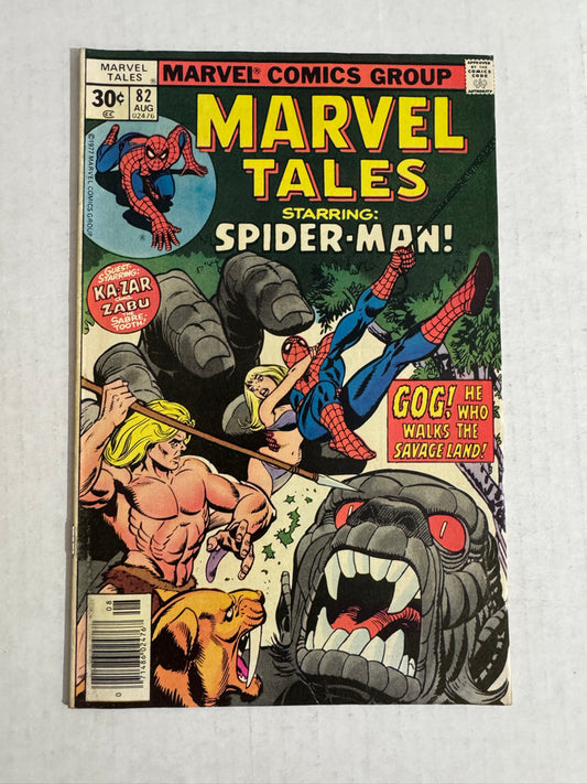 MARVEL TALES #82 VG/FN