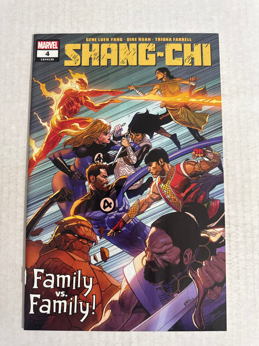SHANG CHI #4 Vol 2 NM