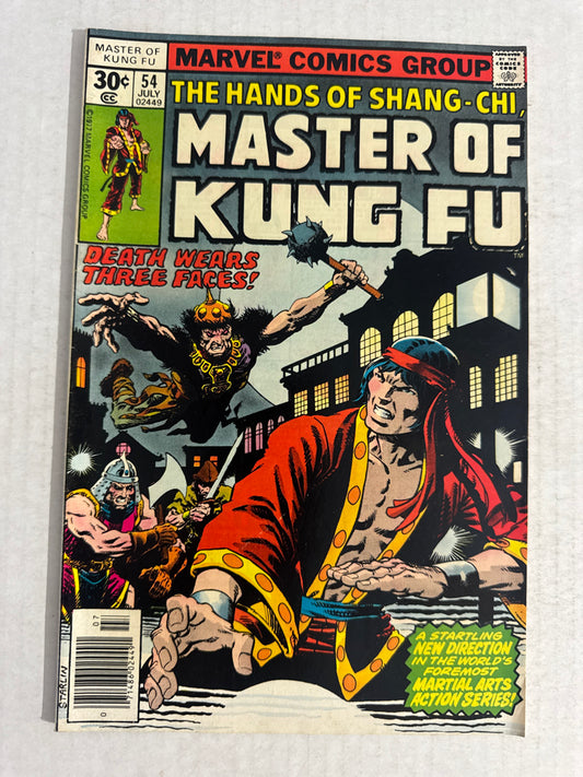 MASTER OF KUNG FU #54 FN/VF Jim Starlin Cover