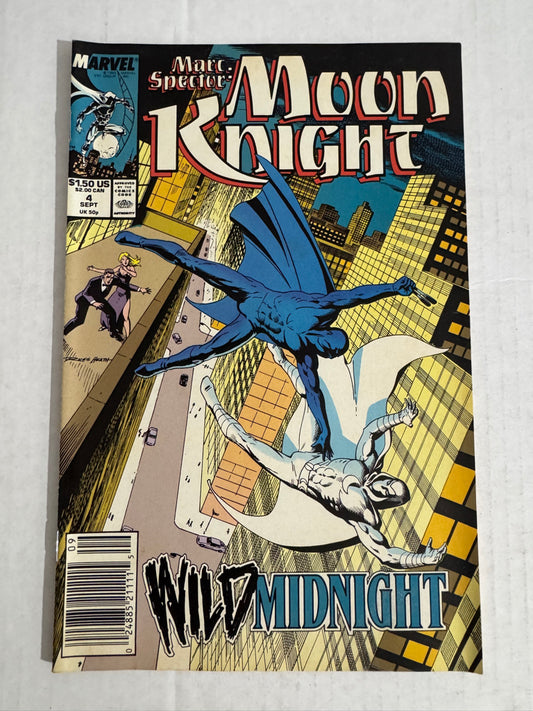 MARC SPECTOR: MOON KNIGHT #4 VF- 1ST APPEARANCE