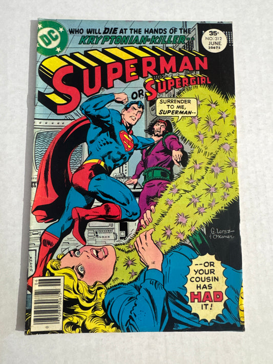 SUPERMAN #312 VG+
