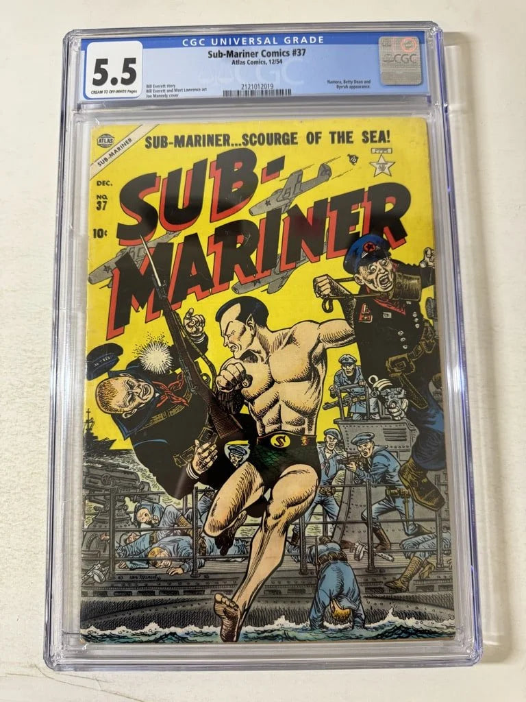 SUB-MARINER #37 CGC 5.5