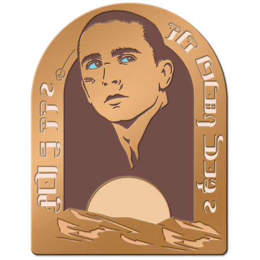 DUNE 3 PAUL ATRAIDES ENAMEL PIN BADGE 