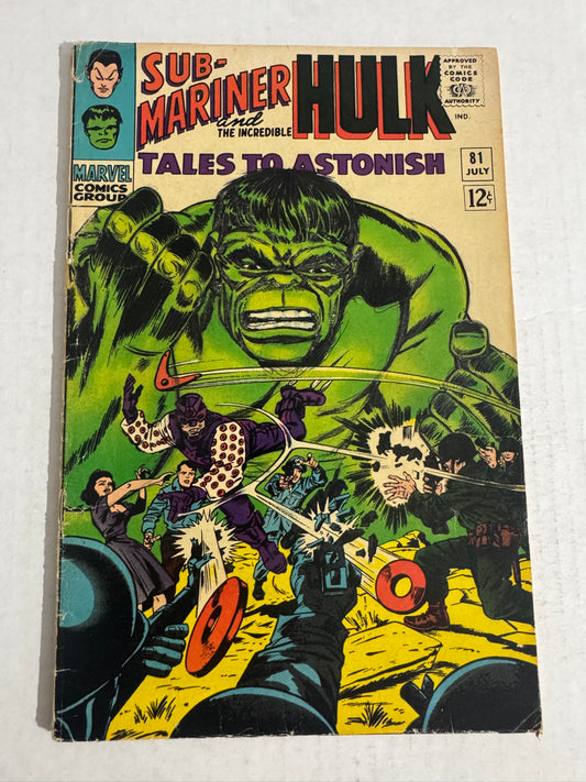 TALES TO ASTONISH #81 GD 1ST APPEARANCE