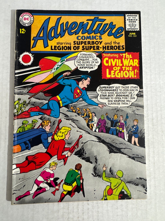 ADVENTURE COMICS #333 VG