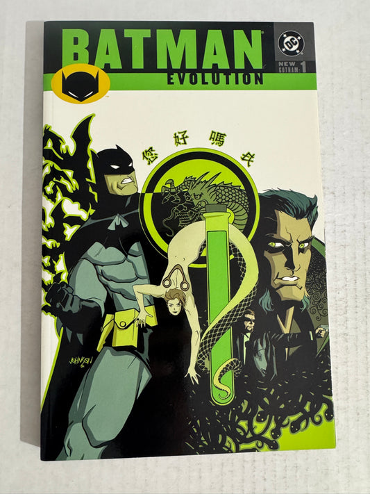 BATMAN New Gotham Evolution Vol 1 TPB OOP Dave Johnson Cover