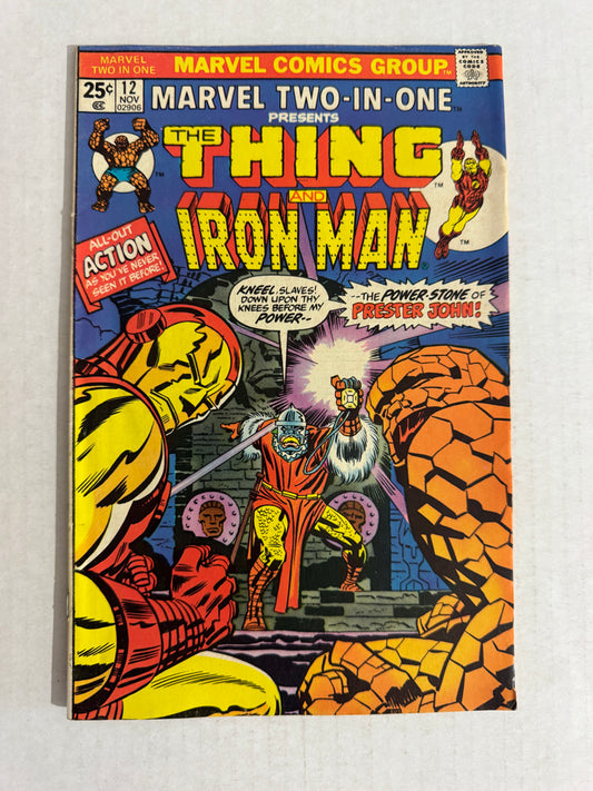 MARVEL TWO-IN-ONE #12 VG
