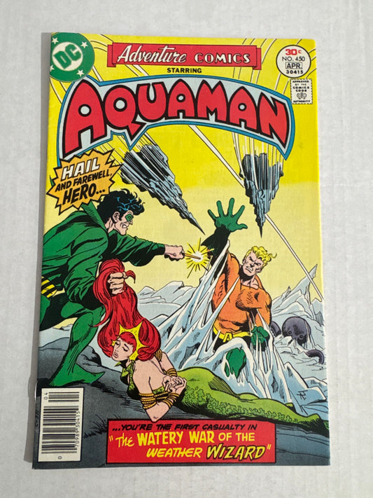 ADVENTURE COMICS #450 FN