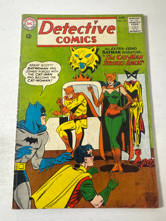 DETECTIVE COMICS #318 VG
