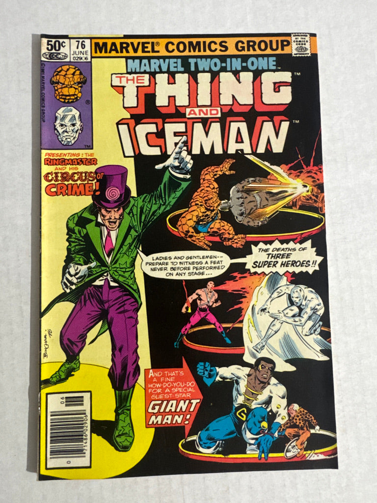 MARVEL TWO-IN-ONE #76 NEWSSTAND