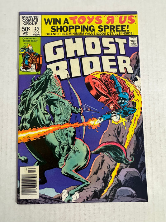 GHOST RIDER #49 NM NEWSSTAND