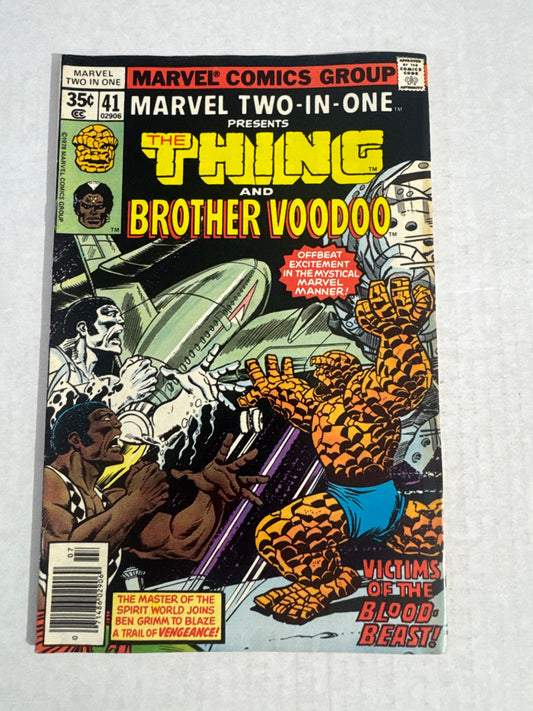 MARVEL TWO-IN-ONE #41 FN+