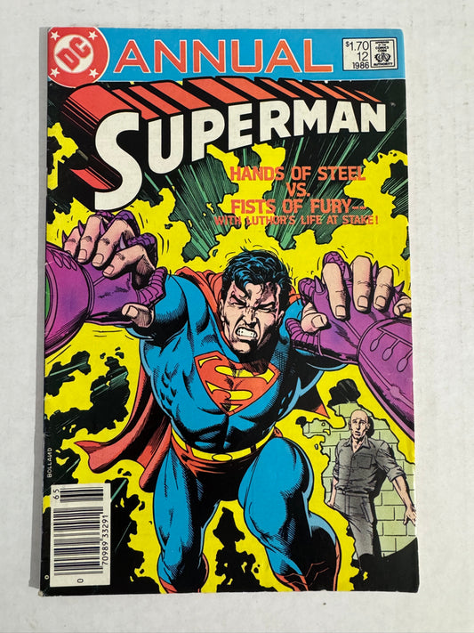 SUPERMAN ANNUAL #12 VG+ Brian Bolland Cover CANADIAN PRICE VARIANT