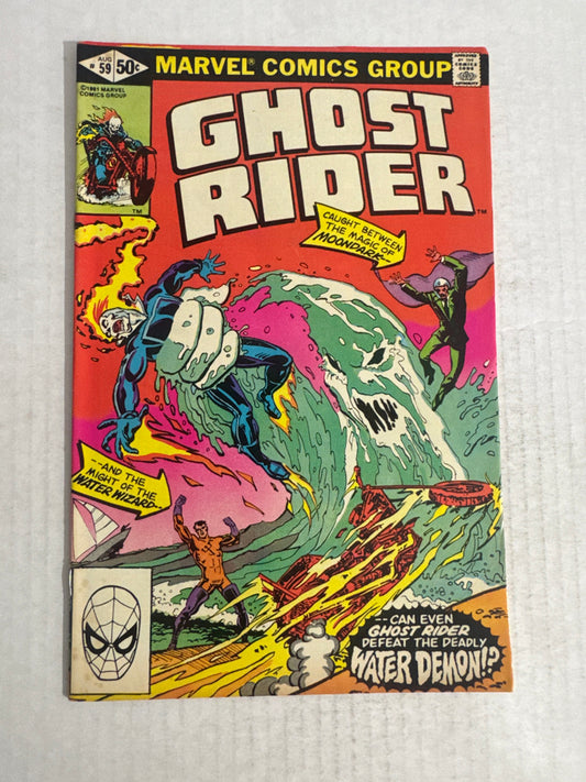 GHOST RIDER #59 FN