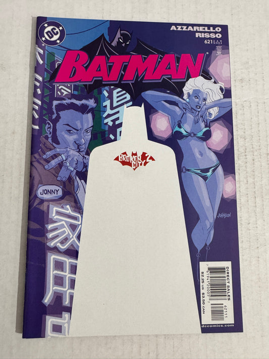 BATMAN #621 NM Dave Johnson Cover
