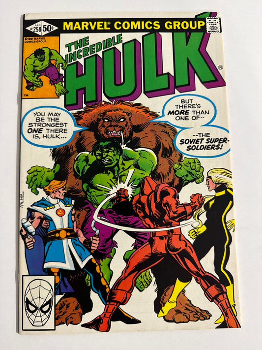INCREDIBLE HULK #258 VF Frank Miller Cover 1ST APPEARANCE
