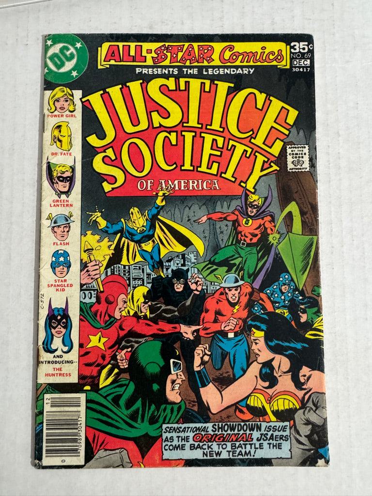 ALL-STAR COMICS #69 VG+ 1ST APPEARANCE