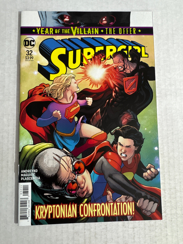 SUPERGIRL #32 Vol 7 NM